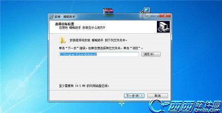 青龙偃月刀如何在电脑上玩 青龙偃月刀AndroidiOS模拟器安装步骤
