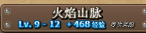 刀剑魔药2地牢任务如何做 地牢任务攻略