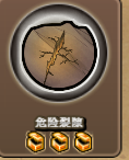 刀剑魔药2地牢任务如何做 地牢任务攻略
