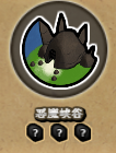 刀剑魔药2地牢任务如何做 地牢任务攻略