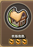 刀剑魔药2地牢任务如何做 地牢任务攻略