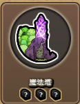 刀剑魔药2地牢任务如何做 地牢任务攻略