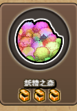 刀剑魔药2地牢任务如何做 地牢任务攻略