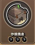 刀剑魔药2地牢任务如何做 地牢任务攻略