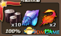 刀剑魔药2地牢任务如何做 地牢任务攻略