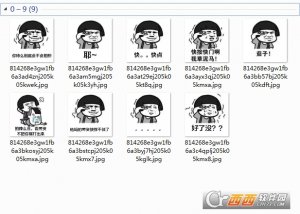 拍照表情包好看的无水印版