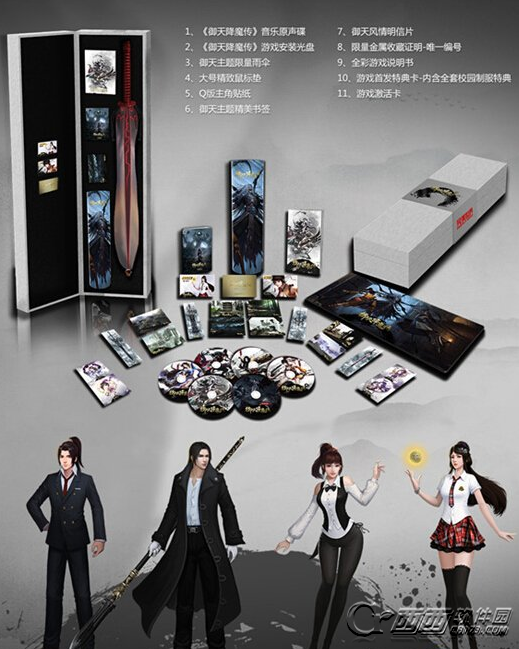 御天降魔传有哪些特点 打破传统重振单机
