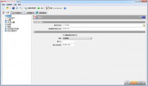 安装包制作工具(CreateInstall Free)