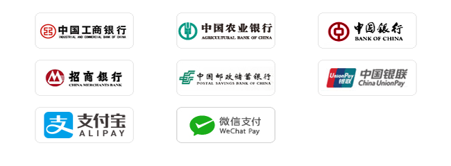 12306可以用微信支付吗 微信支付课程