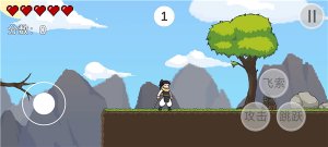 仙剑无间内置菜单 v1.0