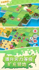 召唤万岁 v1.0.1 Android版