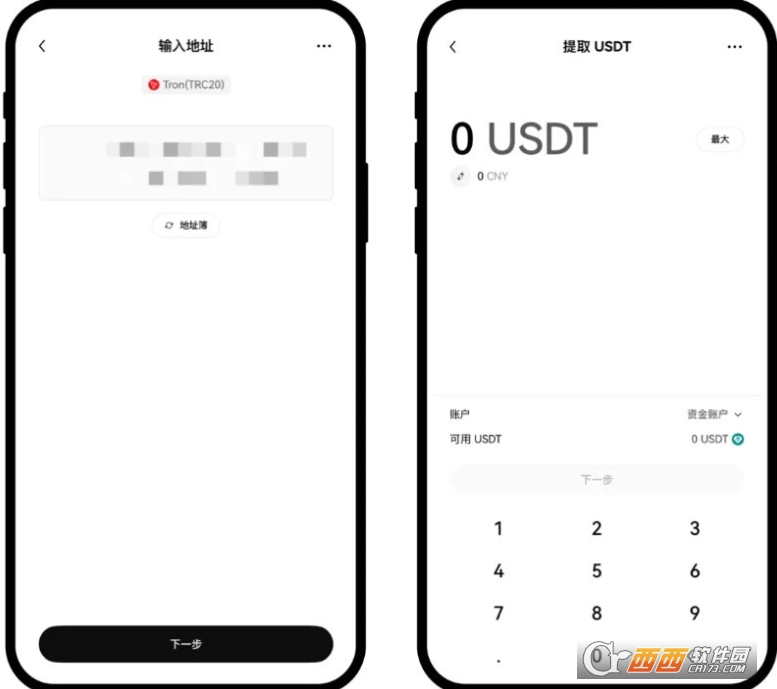 欧以提币白名单是什么 如何开启与关闭