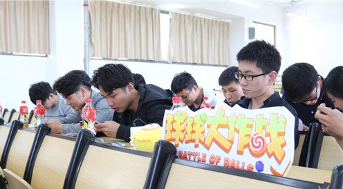 统一冰红茶CEST球球大作战校园挑战赛城市赛如何参加