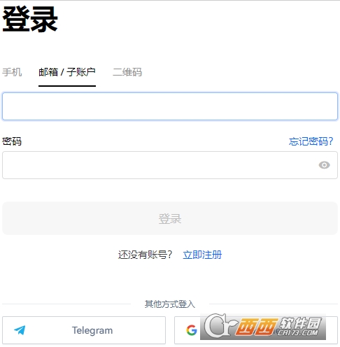 BIB币如何买,购买BIB币(BIB/美元T)的详细办法