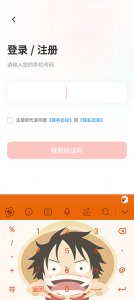 最好看的证件照app v4.7.33