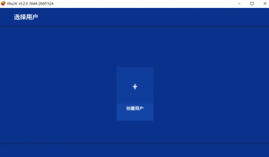 Vita3K(PSV模拟器) v0.2.0.3823