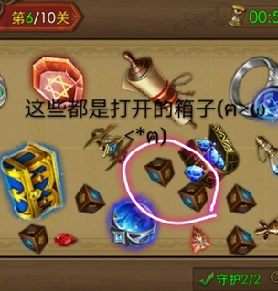 永恒纪元鹰眼挑战如何玩 鹰眼挑战通关攻略