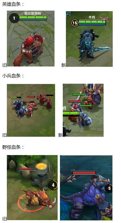 王者荣耀5月22日更新了什么 5月22日战国争鸣更新详细内容大全