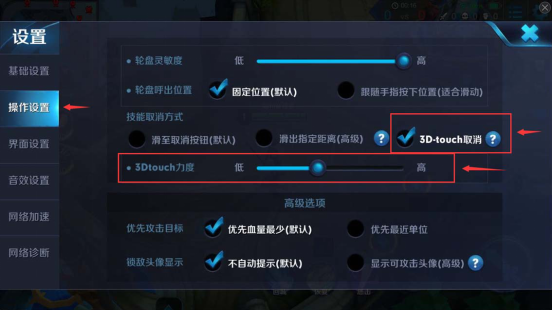 王者荣耀5月22日更新了什么 5月22日战国争鸣更新详细内容大全