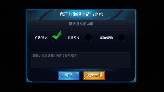 王者荣耀5月22日更新了什么 5月22日战国争鸣更新详细内容大全