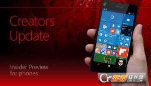 Windows 10 Mobile创造者预览版补丁15031