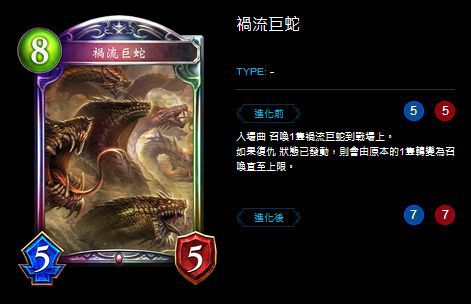 暗影诗章吸血鬼无虹卡组搭配推荐 吸血鬼无虹卡组搭配方法
