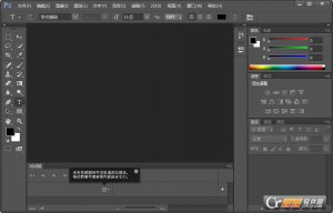 photoshop cs6 Windows 10版 64位