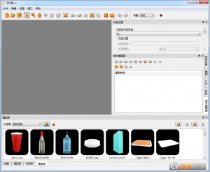 3D可视化包装设计软件Creative Edge Software