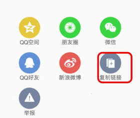 小影如何下载视频 小影下载视频办法