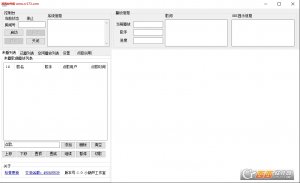 小葫芦熊猫TV点歌插件
