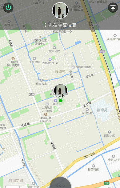 微信上如何定位 定位办法