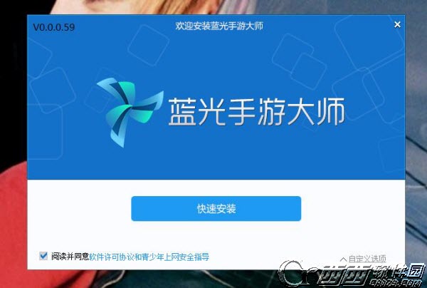 星骸继承者如何在电脑上玩 星骸继承者电脑版安装步骤【图文解析】