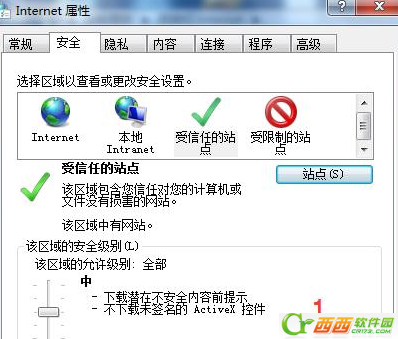 360浏览器输入验证码一直提示错误解决课程