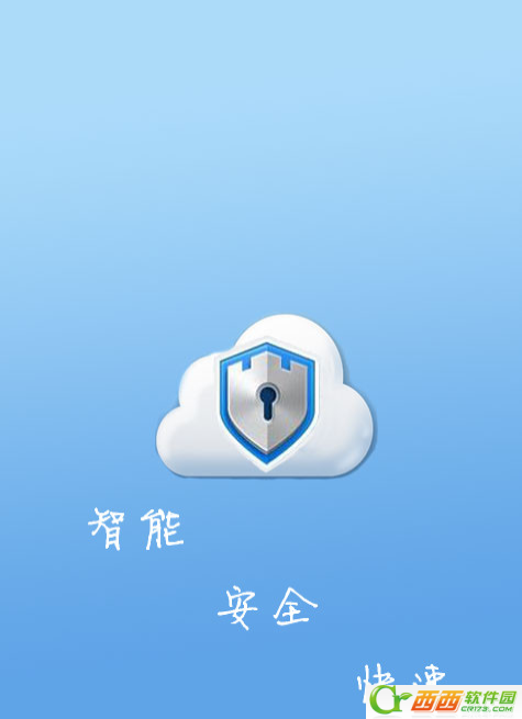 一键root大师如何使用 一键root大师用课程