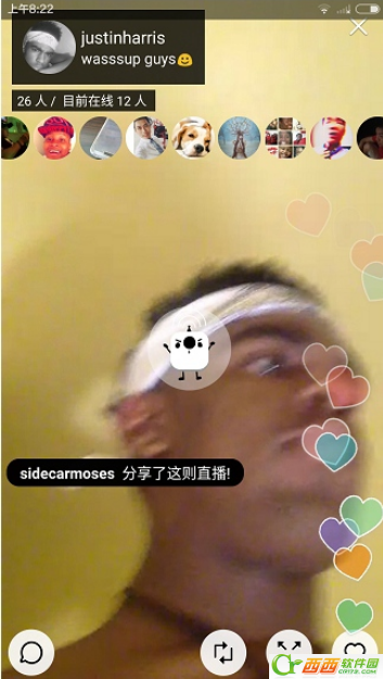 17app直播完毕可以重视播吗 17你的生活点滴如何重视播