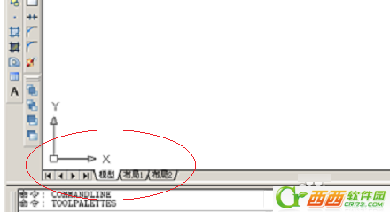autocad2007入门知识及操作课程