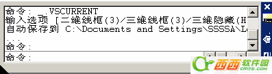 autocad2007入门知识及操作课程