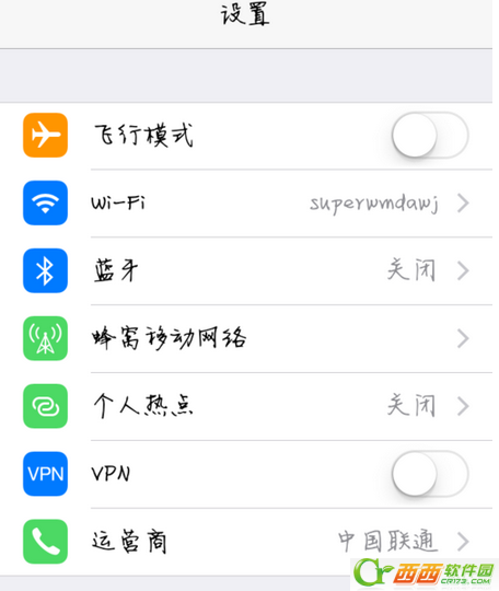 ios9字体如何改 ios9字体设置在哪儿