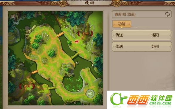天龙八部手机游戏帮派战斗如何打 帮派战斗方法攻略
