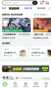 好游快爆App v1.5.8.007