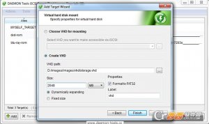 共享设施工具(DAEMON Tools iSCSI Target) 2
