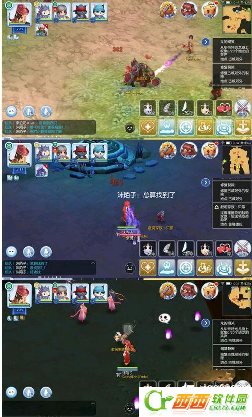仙境传闻RO手机游戏37A如何探寻敲萌伙伴 照相地方攻略