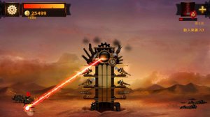 蒸汽朋克塔防(Steampunk Tower) v1.5.7