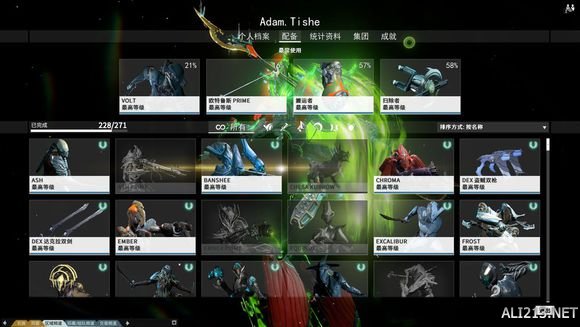 星际战甲小白开局指南 小白需要注意的地方
