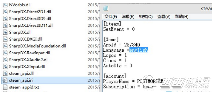 泰思虎奇幻冒险4游戏出现乱码如何解决 进不去游戏的解决方法