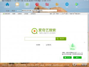 爱看VIP视频播放器
