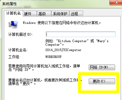 如何使用路由器共享文件 路由器共享文件办法介绍