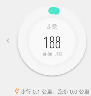 乐动力如何同步QQ健康 乐动力同步QQ健康办法
