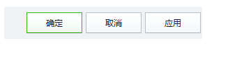 搜狗五笔输入法如何更改字体大小 更改字体大小技巧介绍