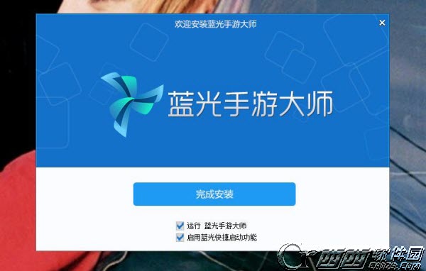 网易石头给我滚如何在电脑上玩 石头给我滚电脑版安装步骤【图文解析】